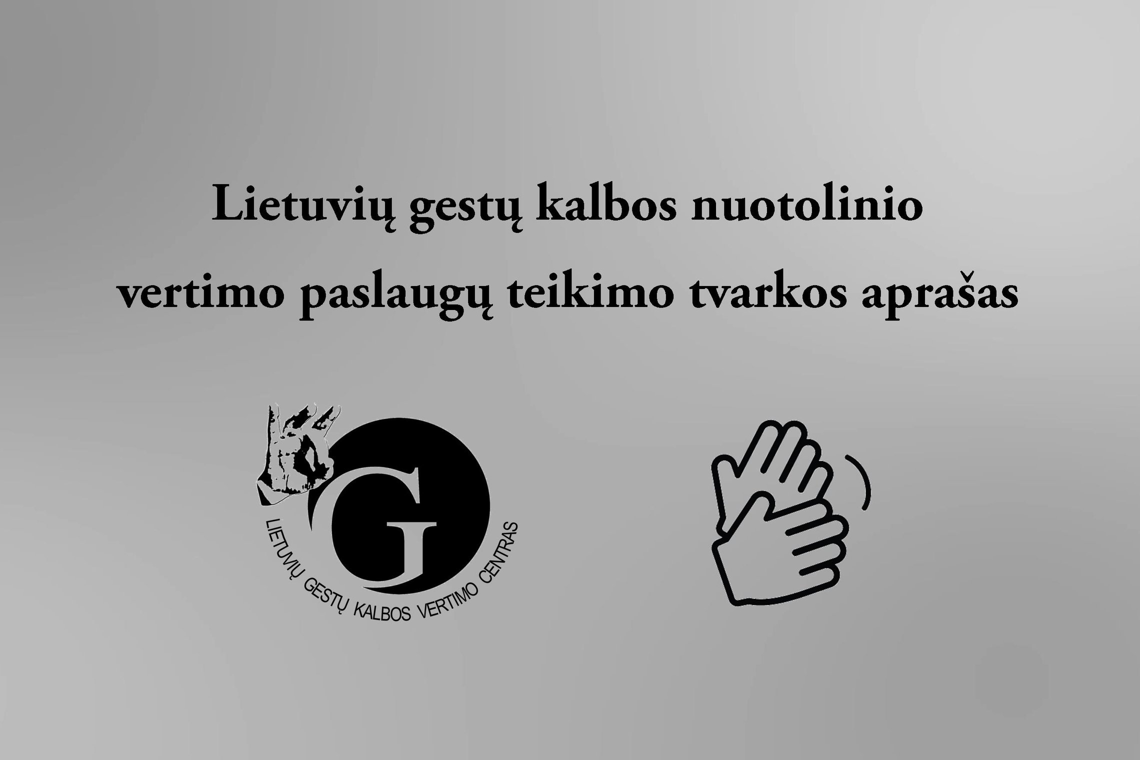 Iliustracija