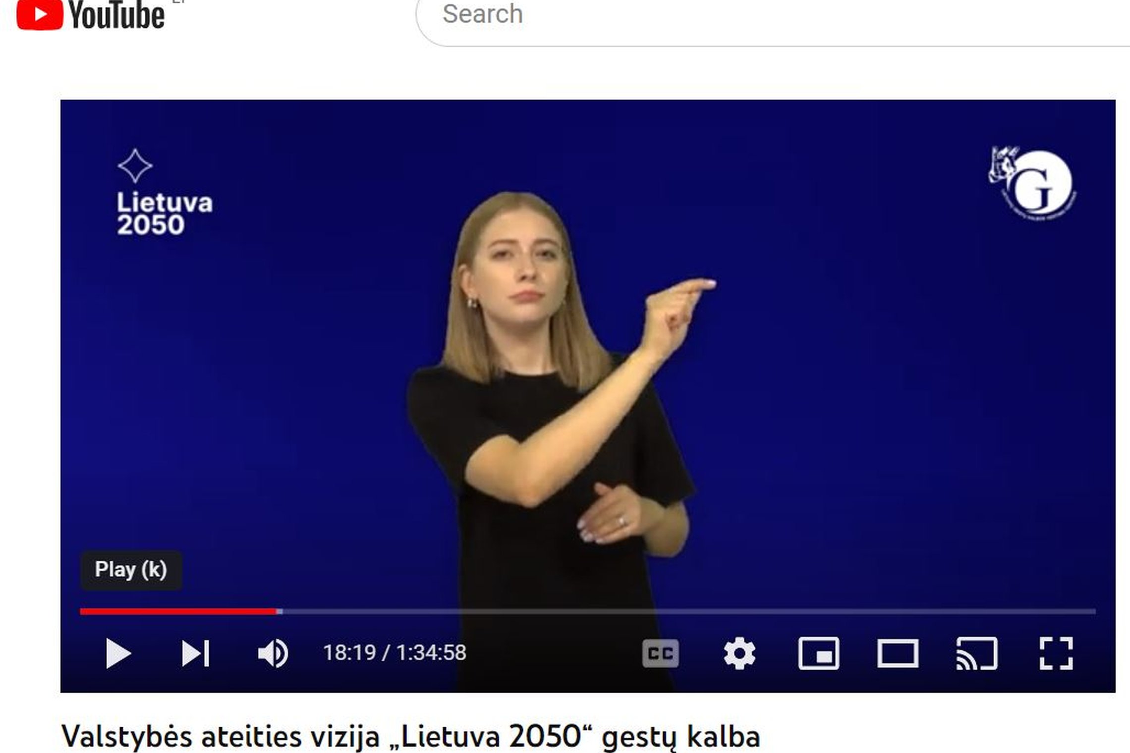 Iliustracija