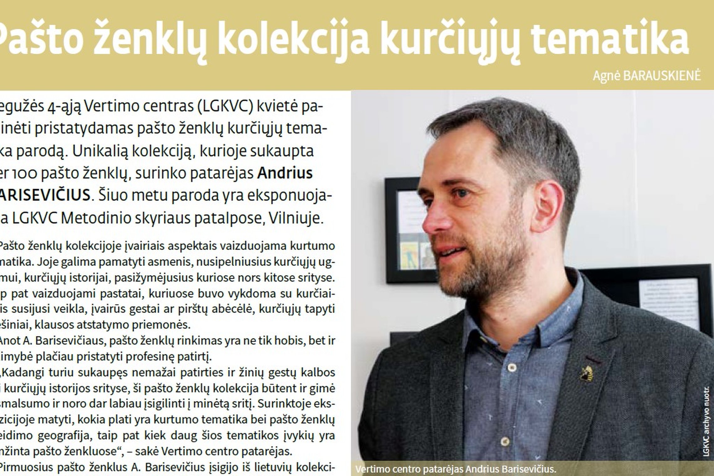 Iliustracija