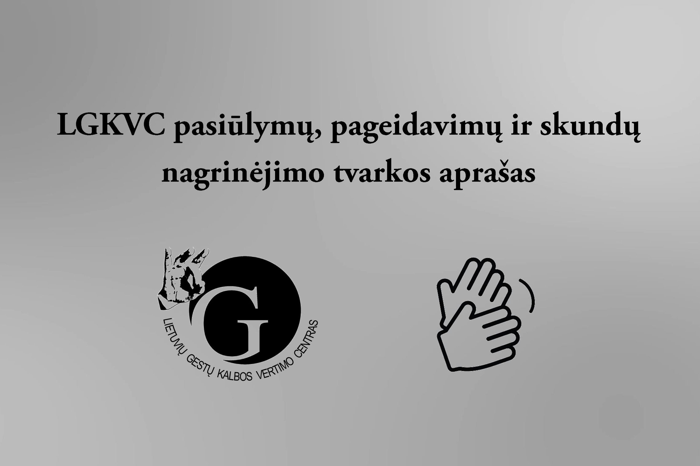 Iliustracija