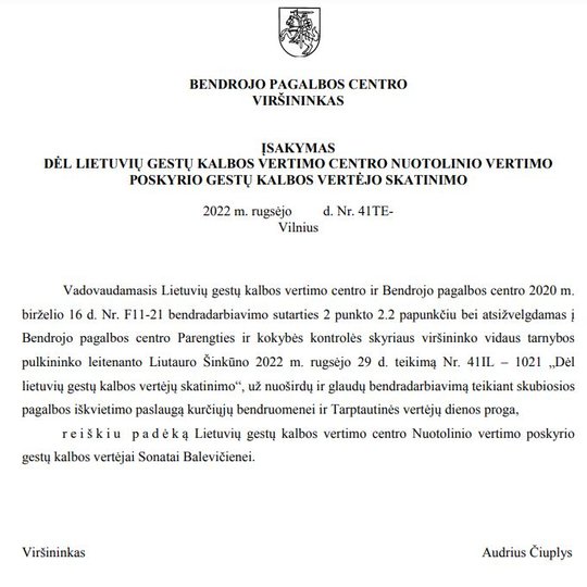 Iliustracija