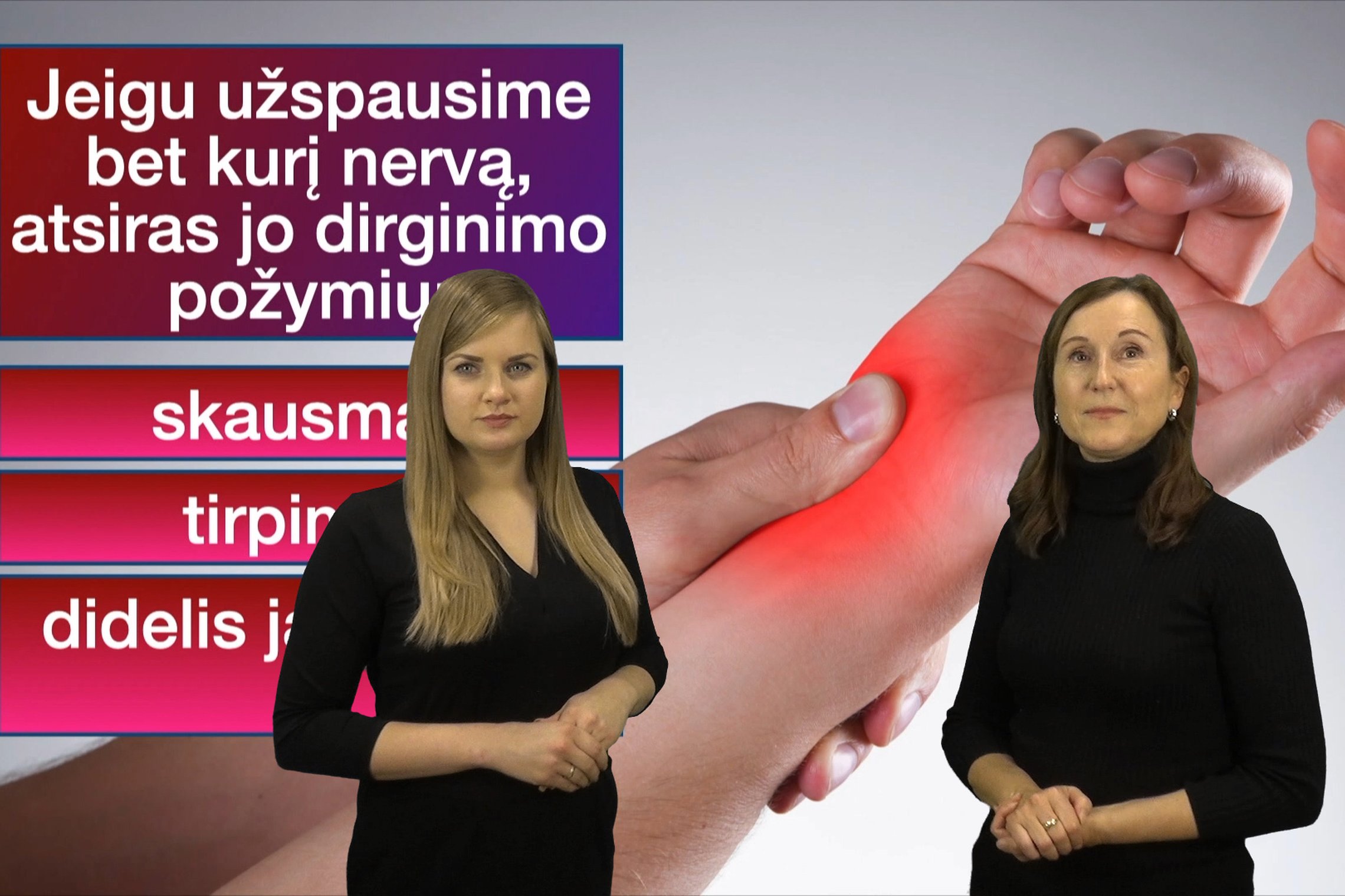 Iliustracija