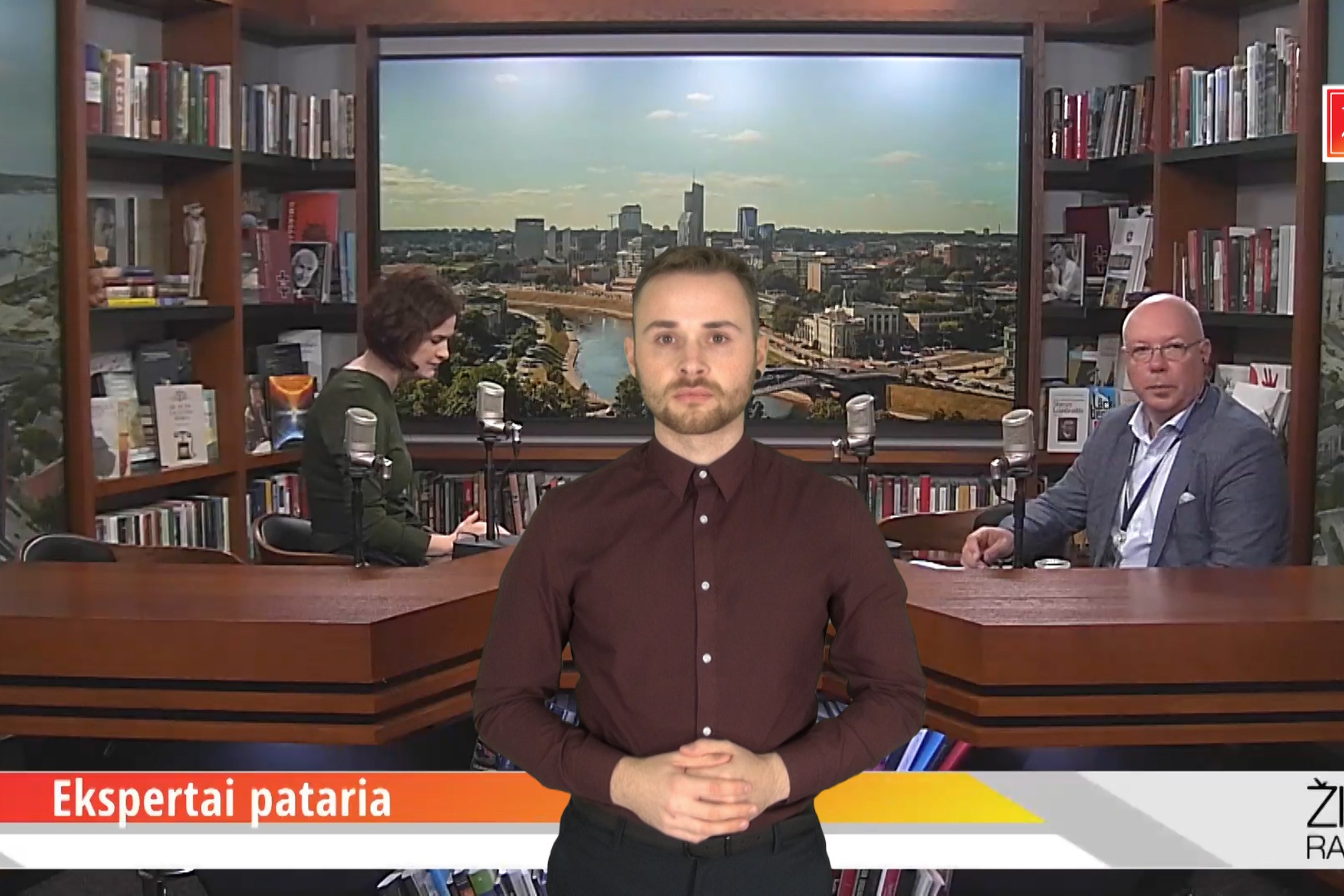 Iliustracija