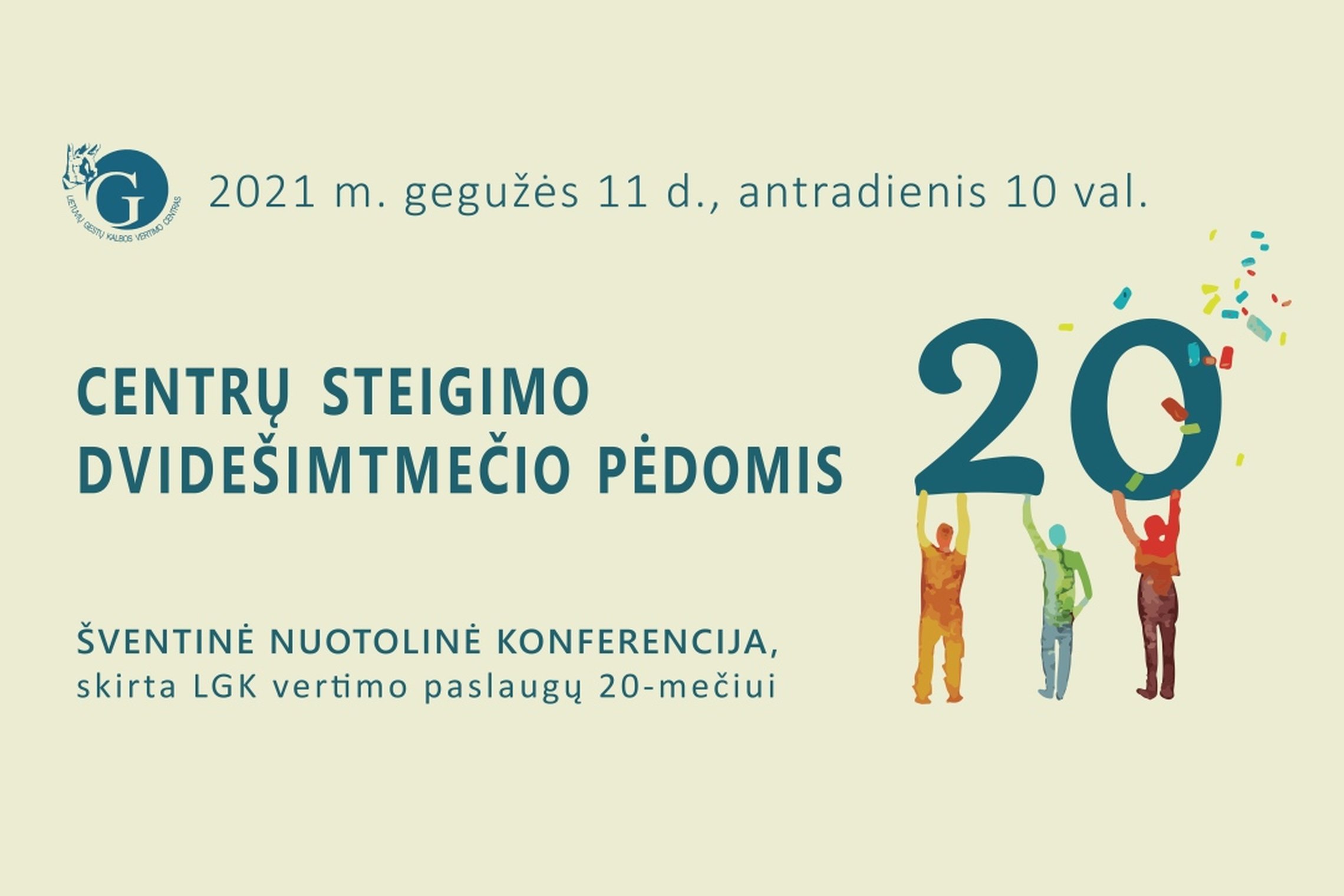 Iliustracija