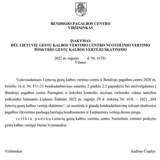 Iliustracija