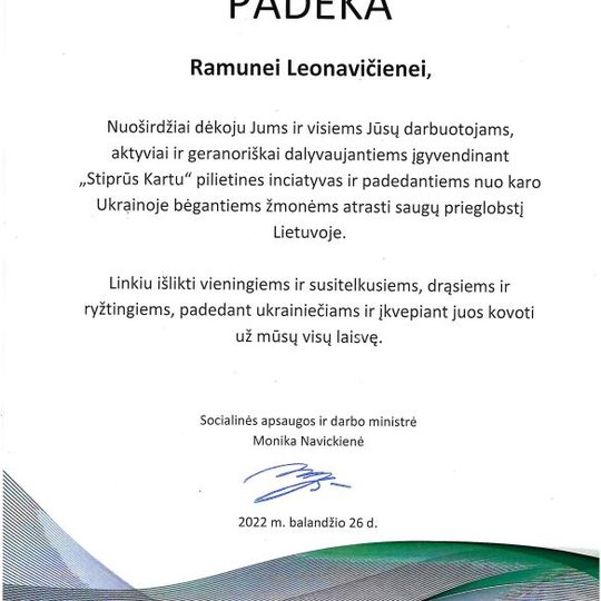 Iliustracija