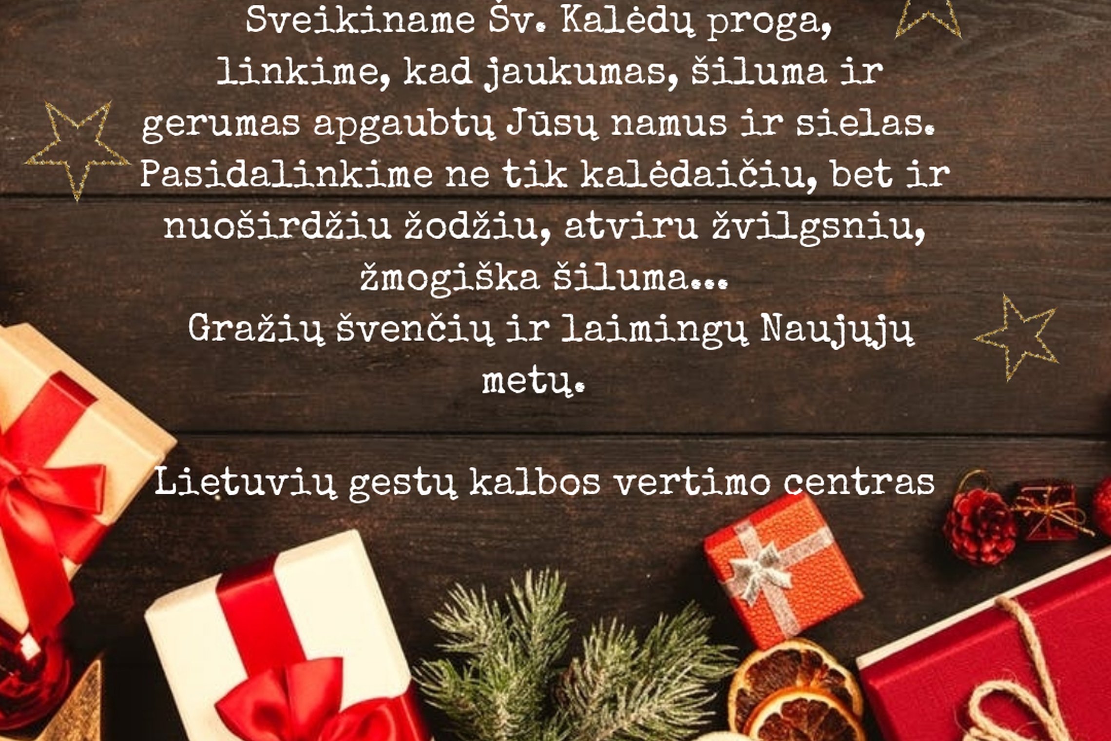 Iliustracija