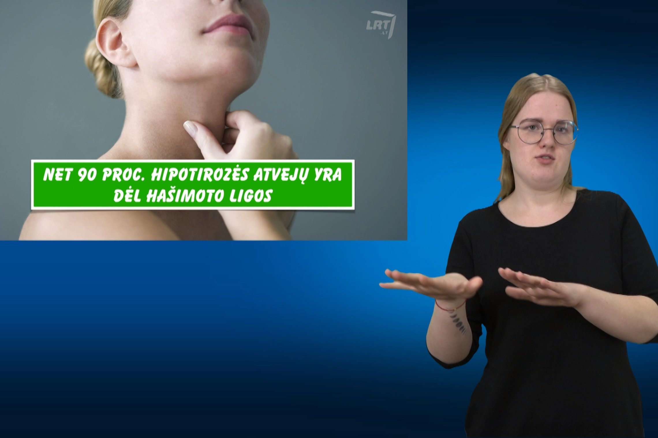 Iliustracija