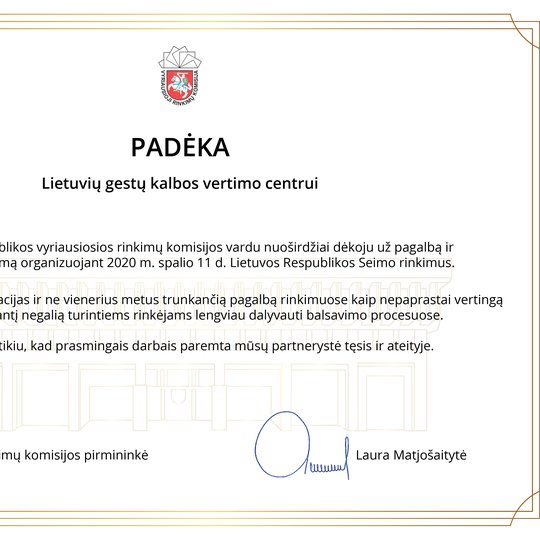 Iliustracija