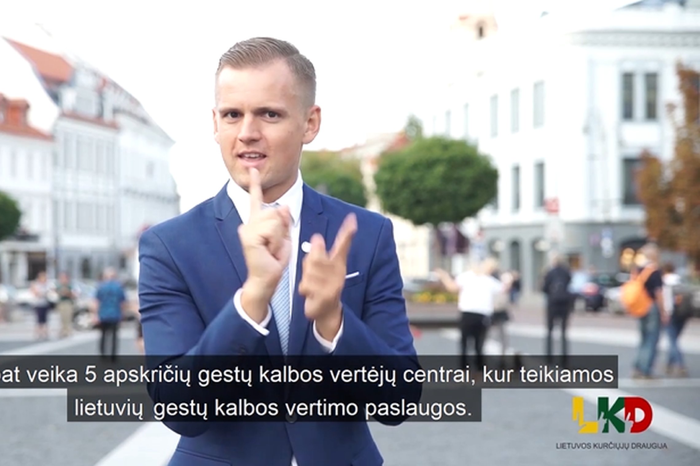 Iliustracija