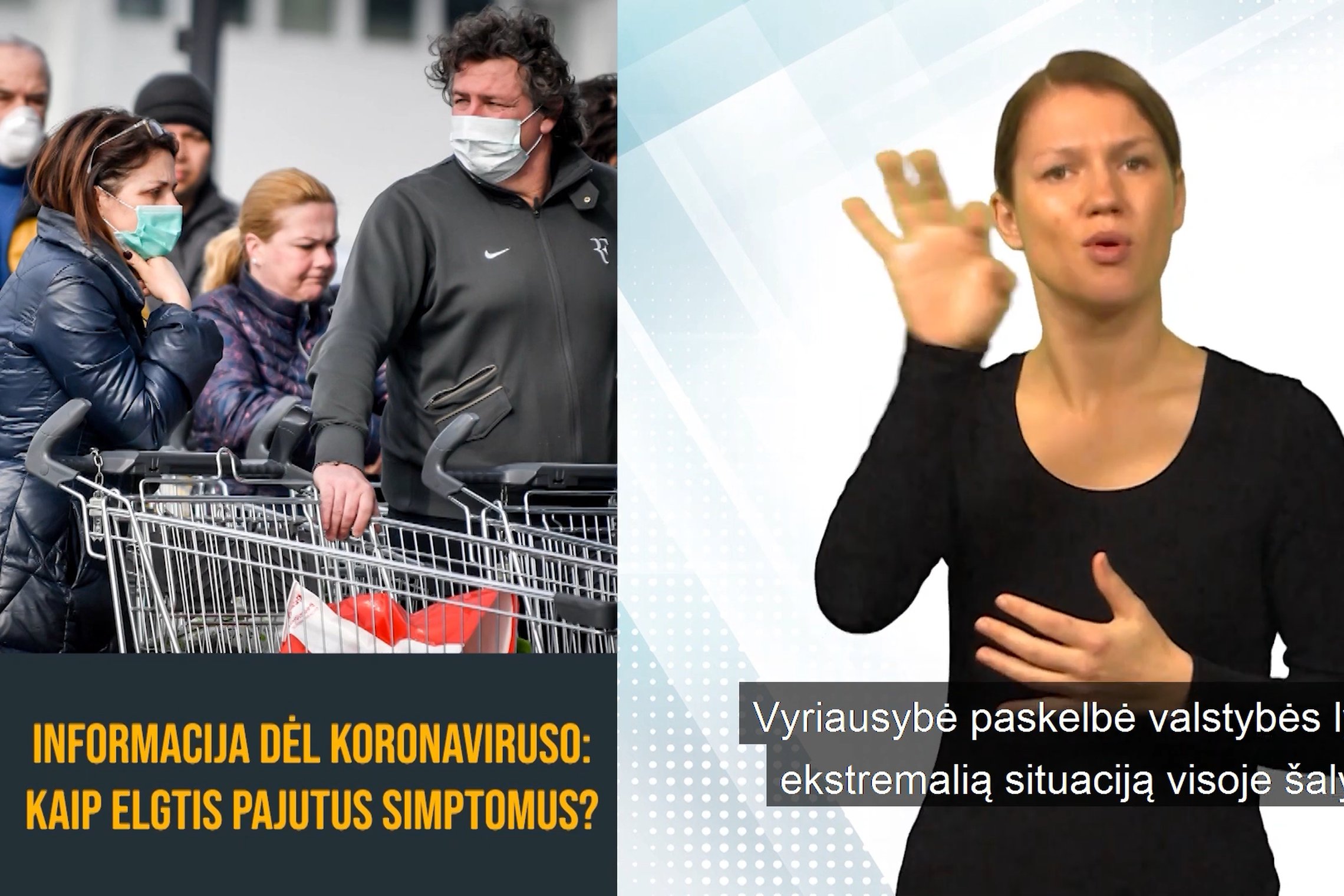 Iliustracija