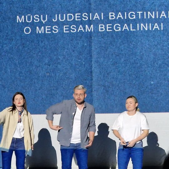 Iliustracija