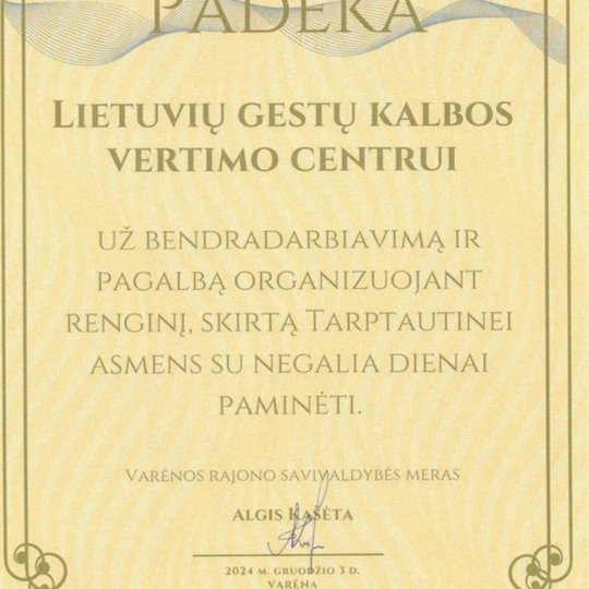 Iliustracija