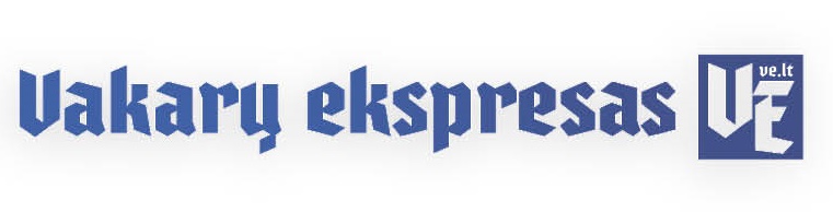 ve-logo.jpg